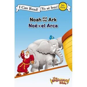 Noah and the Ark / Noê Y El Arca -- Vida
